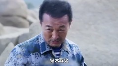 影视原声 - <深海利剑>"荒岛求生"版预告片