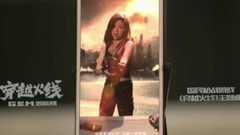 穿越火线 国民枪战游戏<穿越火线>主题曲