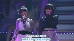 AKB48 - Party Is Over