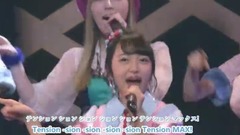 AKB48 - ハイテンション