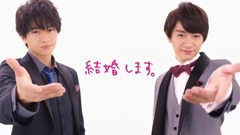 「未成年だけどコドモじゃない」特報