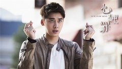 电影《心理罪》“NG”特辑