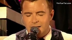Westlife - Mandy