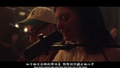 Lorde - Writer In The Dark