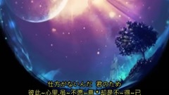 邓丽君 - 星光下的华尔滋