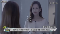 【重量级啊!!】罗大佑-同学会-MV报到!多位重量级艺人助阵演出