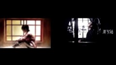 周笔畅 - 【周笔畅双声道】《密友》+《花樽与花》