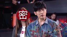 周杰伦,陈奕迅 - 《中国新歌声》【花絮】今晚天王之战打响 Eason杰伦正面杠