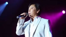 王杰 - 一场游戏一场梦 - 中国情歌汇现场 17/08/17