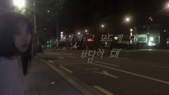 BESTie - 成为负担(cover)