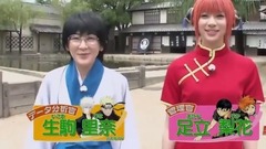 AKB48,乃木坂46 - 生駒里奈 特捜警察ジャンポリス