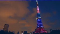 Fox Stevenson - Arigatou