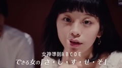 女神撩汉套路合集