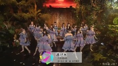 AKB48,乃木坂46 - 逃げ水 @ シブヤノオト 17/08/19
