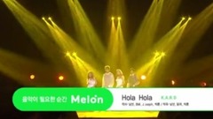 韩国综艺,K.A.R.D - Hola Hola