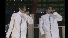 水晶男孩 - 骑士道