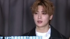 TVB Star Talk NCT127采访