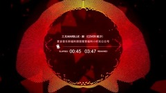 每天一首可以让你一直循环的音乐