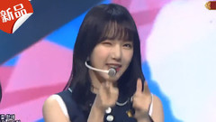 GFriend - LOVE WHISPER