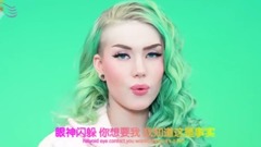 欧美群星,欧美达人 - Spun