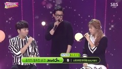 昭宥(Sistar) - The Space Between