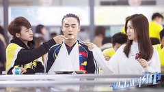 胡宇威,蒋劲夫 - 《进击吧 闪电》曝“嗨青春”人物特辑