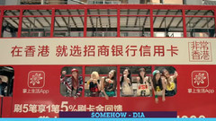 [TOP 50] K-POP秘站投票排行榜8月第三周