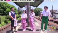 AKB48 - AKB48チ―ム8のあんた、ロケロケ!EP19