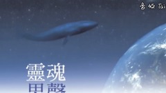 Anders Holte（安德鲁·霍特） - 重回列木里亚(Lemurian Home Coming)