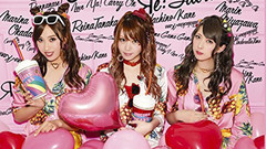 LoVendoЯ - ぶっぱなせ! Baby, I Love Ya!