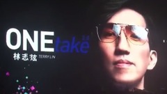 林志炫2017巡回演唱会在北京举行 梁博助阵