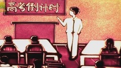 辛晓琪 - 两两相望