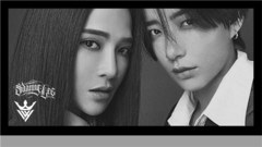 Bad Girls Need Love Too