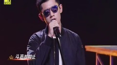 黄贯中,叶世荣,张继科 - 不再犹豫