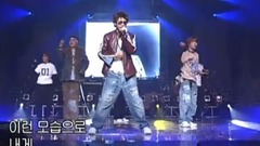 你该停留的地方