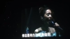 田馥甄 - 你就不要想起我