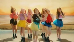 少女时代 - Holiday(Areia Kpop Remix)