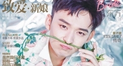 董子健 - 董子健:他把自己活成了"传奇