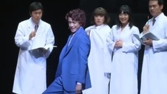 小栗旬 - 小栗旬主演《ヤングフランケンシュタイン》