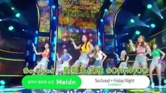 So Good&星期五夜晚&Trigger the fever