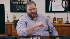 影视原声 - <王牌特工2:黄金圈> 拍摄花絮之创意广告