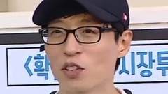 BLACKPINK - Running Man