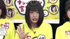 AKB48 - AKB48チーム8のKANSAI白書 こっそりナンバーワン宣言やで! ep13 (1)