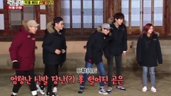 BLACKPINK - Running Man BLACKPINK cut