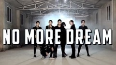 No More Dream(cover)