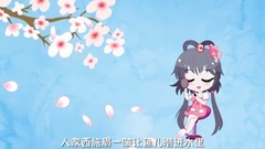 洛天依 - 还不是因为你长得不好看