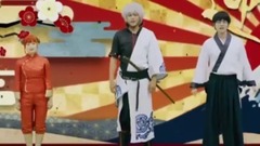 影视原声 - <银魂> 拍摄花絮之银魂新年问候