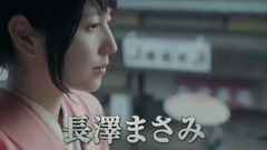 影视原声 - <银魂> 剧场版预告片1