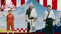 影视原声 - 银魂