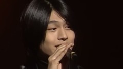 UN - You are the one